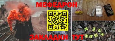 герыч Нарткала