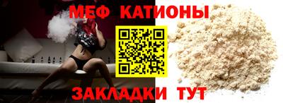 герыч Нарткала