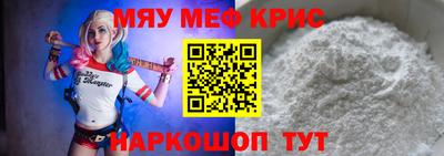 герыч Нарткала