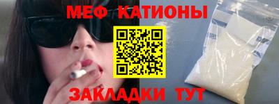герыч Нарткала