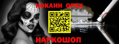 тгк Нальчик