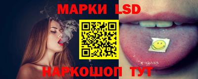 тгк Нальчик