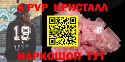 герыч Нарткала