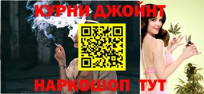 тгк Нальчик