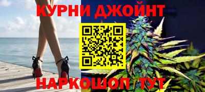 тгк Нальчик