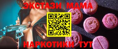 герыч Нарткала