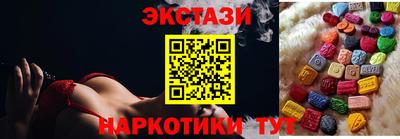 герыч Нарткала