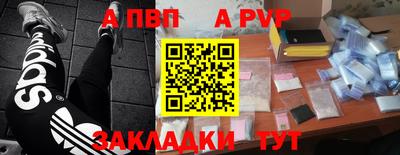 герыч Нарткала