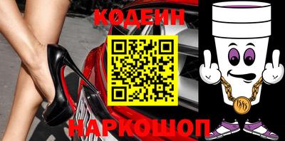 герыч Нарткала