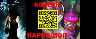 тгк Нальчик