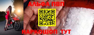 тгк Нальчик