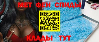 бошки Наро-Фоминск