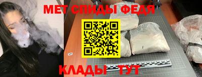 бошки Наро-Фоминск