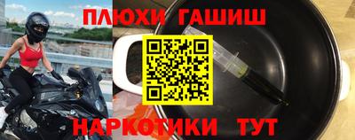 тгк Нальчик