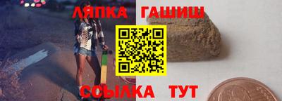 герыч Нарткала