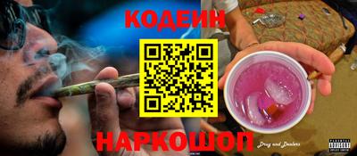 тгк Нальчик