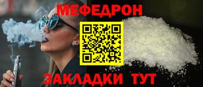 герыч Нарткала