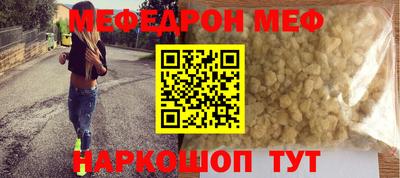 герыч Нарткала